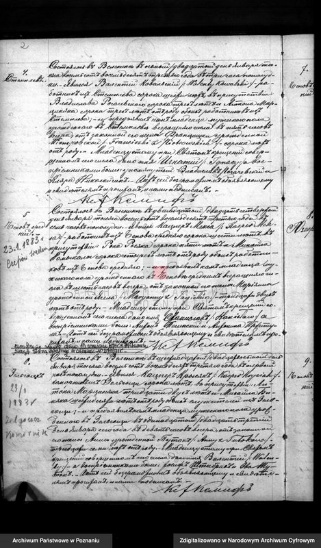 Obraz 4 z jednostki "Księga urodzeń, małżeństw, zgonów"