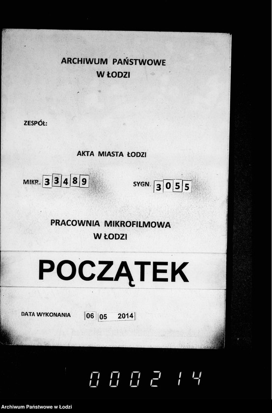 Obraz 1 z jednostki "Ob ustrojstve železnorešetčatogo zabora vozle Mužskoj Gimnazji"