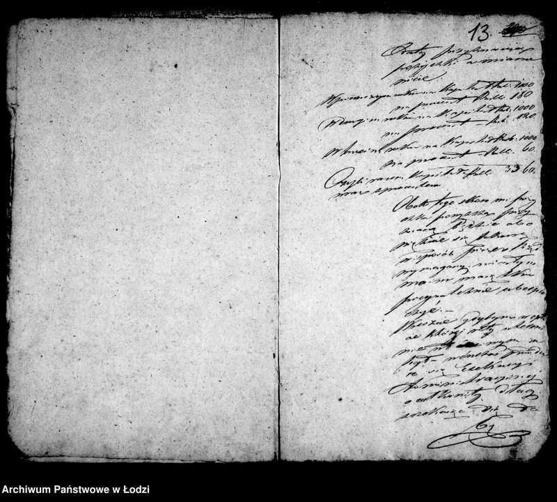 Obraz 12 z jednostki "Akta tyczące się pożyczki budowlanej Szmula Zaltzmana"