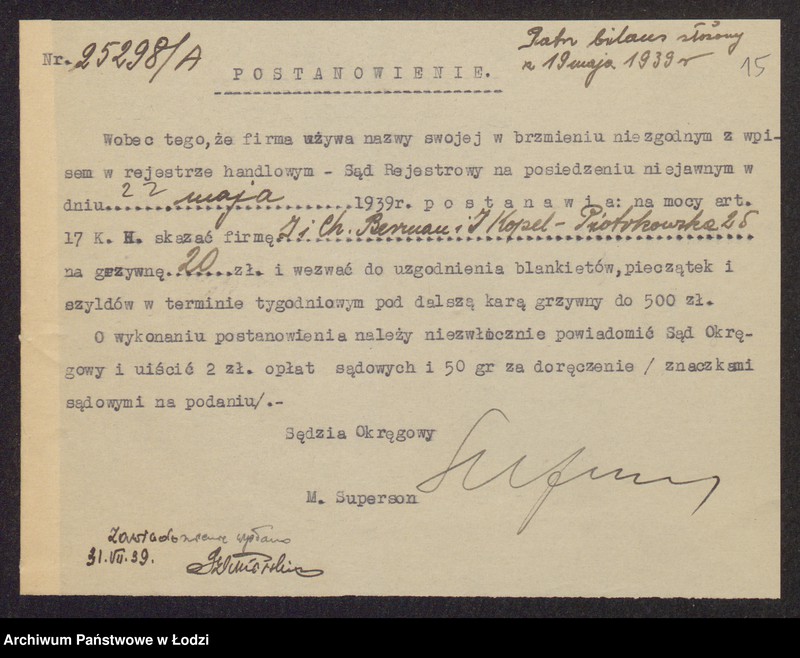 Obraz 17 z jednostki "Jakub Moszek Berman, Chawa Berman, Lajb Kopel- sprzedaż własnych wyrobów włókienniczych"