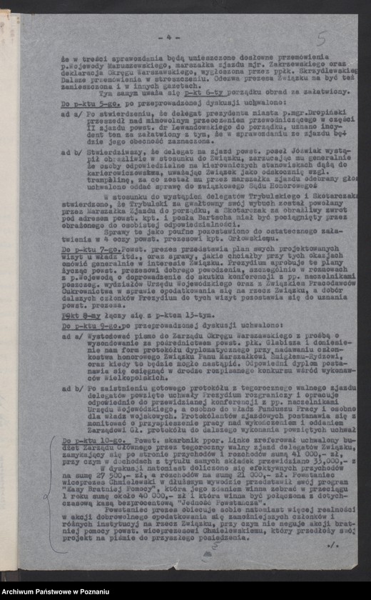 Obraz 8 z jednostki "Protokoły Posiedzeń prezydium Zarządu Głównego Związku Powstańców Wielkopolskich."