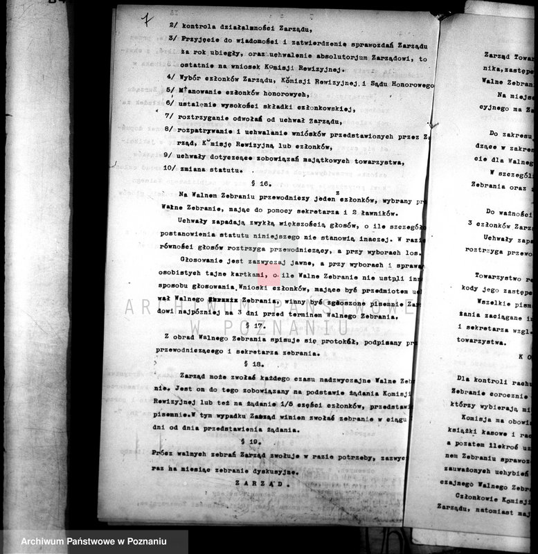 Obraz 11 z jednostki "/Towarzystwo Kupców w Kępnie/"