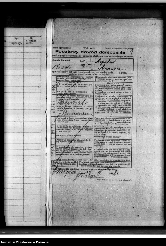 Obraz 5 z jednostki "Miasto Kruszwica Budżety i sprawy rachunkowe 1632/33-1933/34"