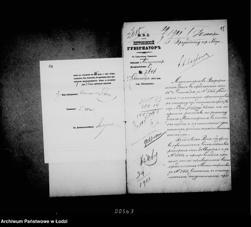 Obraz 13 z jednostki "O remontirovke zdanija Lodzinskago Gorodovago Magistrata"