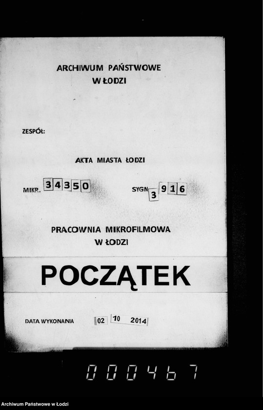 Obraz 1 z jednostki "Dokumenty o torgach na arendu 21 učastka zemli lodzinskoj gorodskoj kassy na vremja s 1 oktjabrja 1913 g. po 1 oktjabrja 1916 goda"