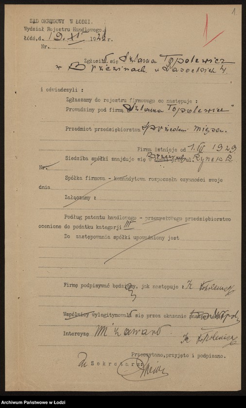 Obraz 3 z jednostki "Szlama Topolewicz – sprzedaż mięsa"