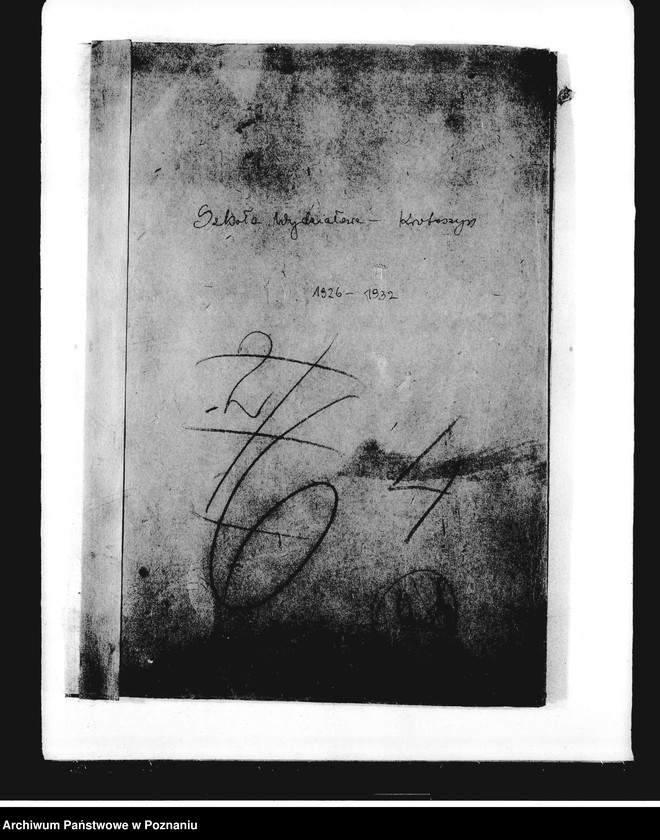 Obraz 4 z jednostki "Szkoła Wydziałowa- Krotoszyn"