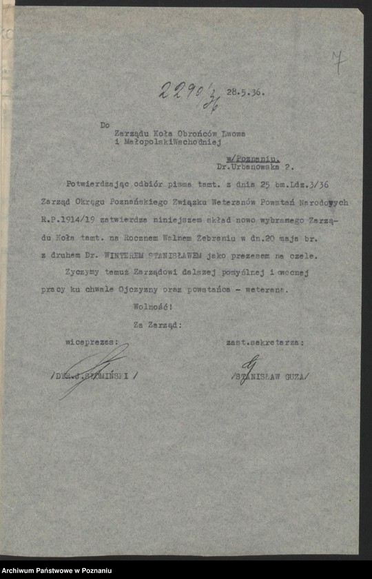 Obraz 11 z jednostki "Krobia, powiat Gostyń - akta koła."