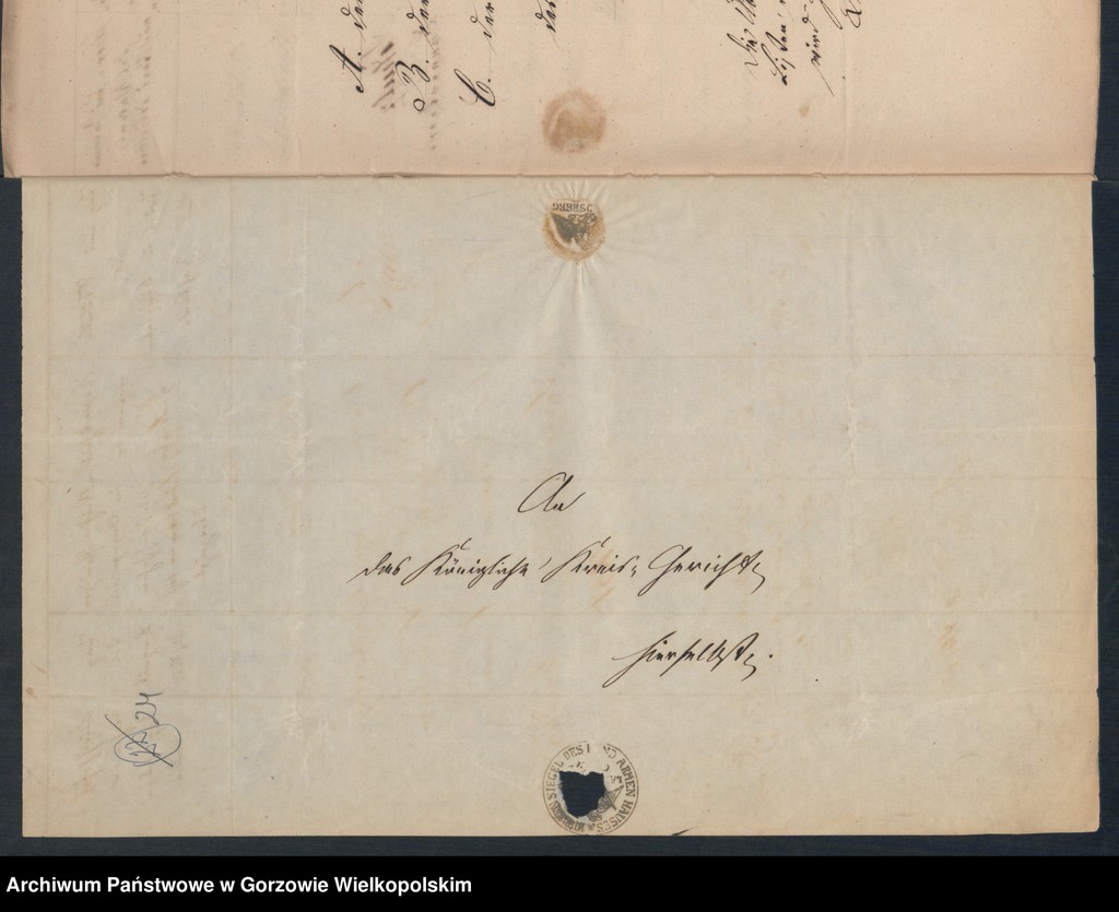 image.from.unit.number "Duplikate des Kirchenbuches vom Landarmenhaus zu Landsberg an der Warthe"