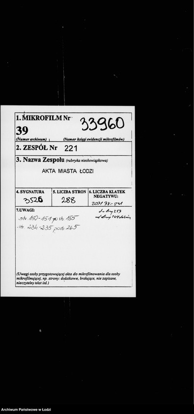 Obraz 2 z jednostki "O priobretenji raznych predmetov dlja gorodskich sadov"