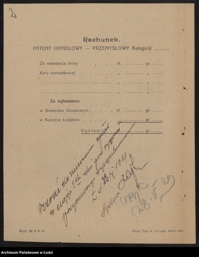 Obraz 4 z jednostki "Chaja Tuszyńska- zakład fryzjerski"