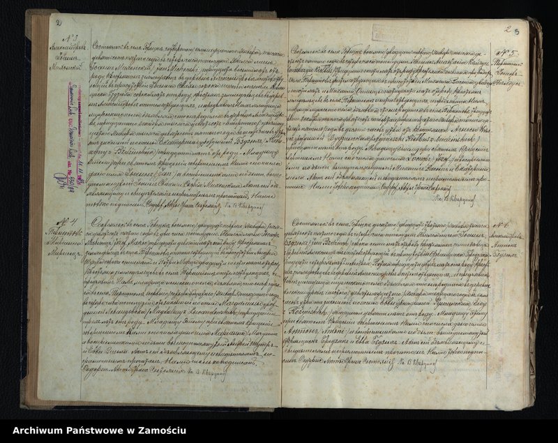 image.from.unit.number "Akta urodzeń, małżeństw, zgonów"