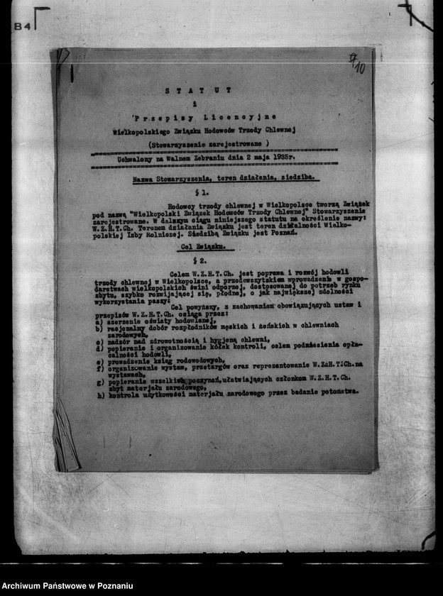 Obraz 14 z jednostki "/Wielkopolski Związek Hodowców Trzody Chlewnej w Poznaniu/"