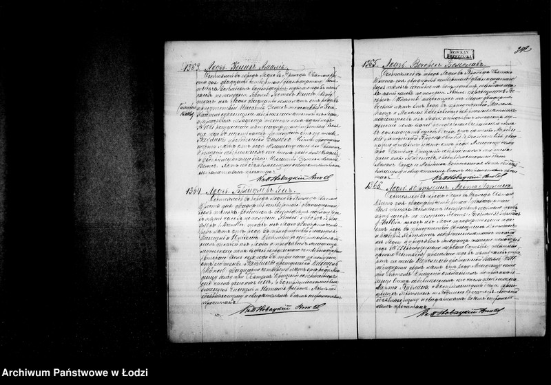 Obraz 15 z jednostki "Akta urodzeń"