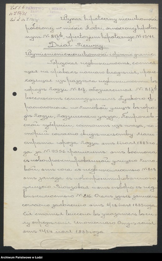 Obraz 20 z jednostki "[Budowa gmachu przy ul. Kopernika 41]"