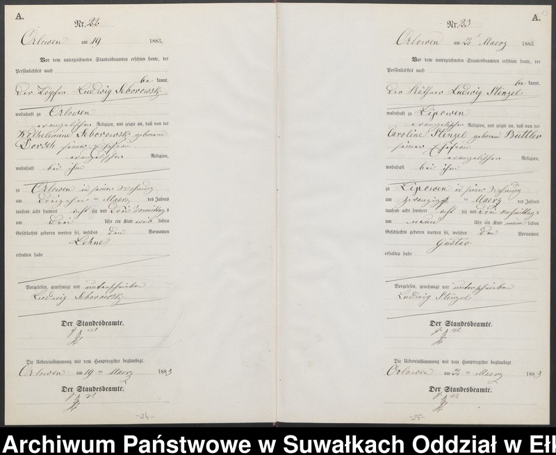 Obraz 16 z jednostki "Geburts-Neben-Register des Preussischen Standes-Amtes Orlowen Kreis Loetzen für das Jahr 1883"