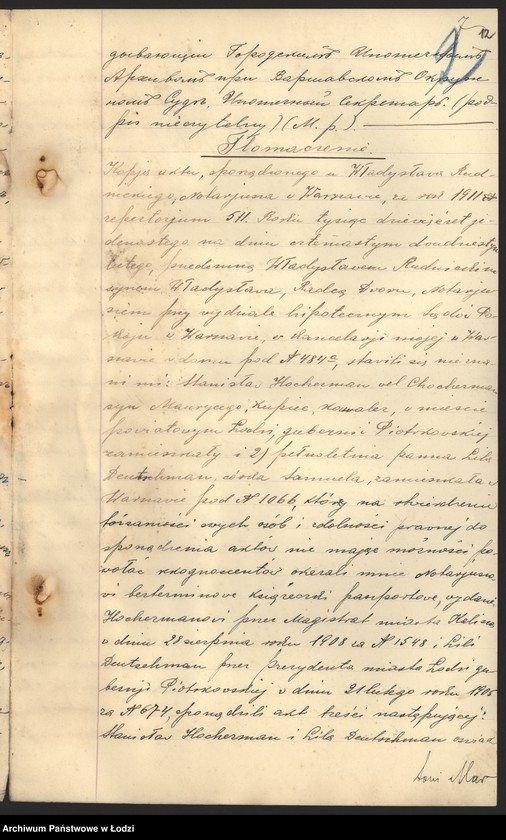 Obraz 14 z jednostki "„Dom Handlowy Frydberg, Kac i s-ka” prowadzenie handlu różnej branży"