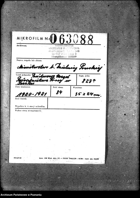 Obraz 2 z jednostki "Państwowy Urząd Pośrednictwa Pracy w Pucku"