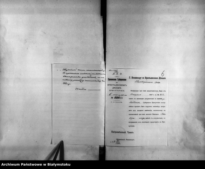 image.from.unit.number "Delo… Po selenîju Žajdoglo, gminy Ljudvinovo Kalvarîjskago uezda, b. kazennoe"