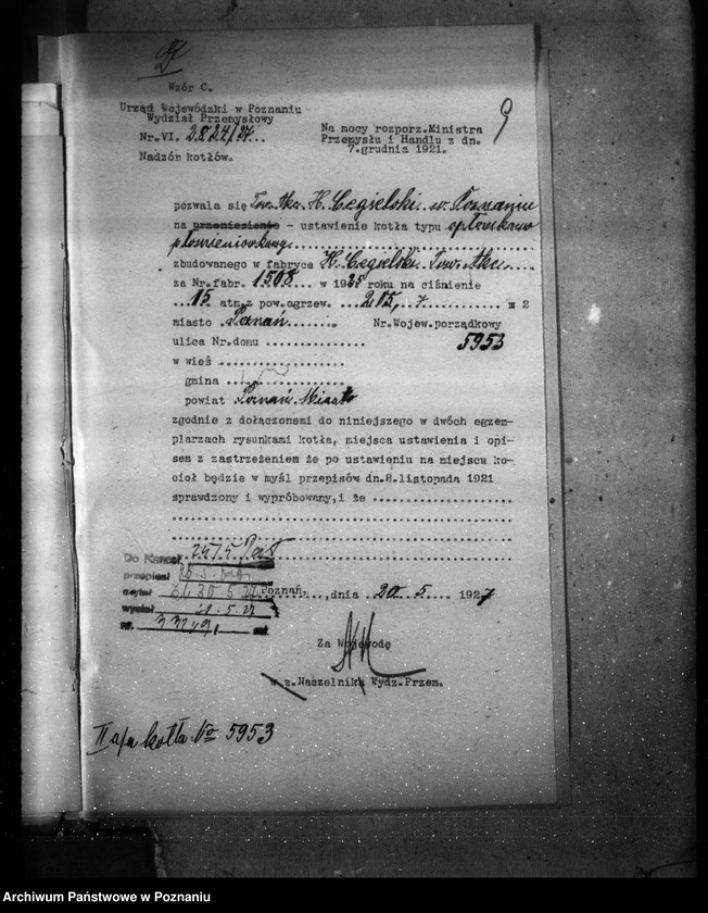 Obraz 12 z jednostki "H. Cegielski - T. A. Poznań nr woj. kotła 5953"