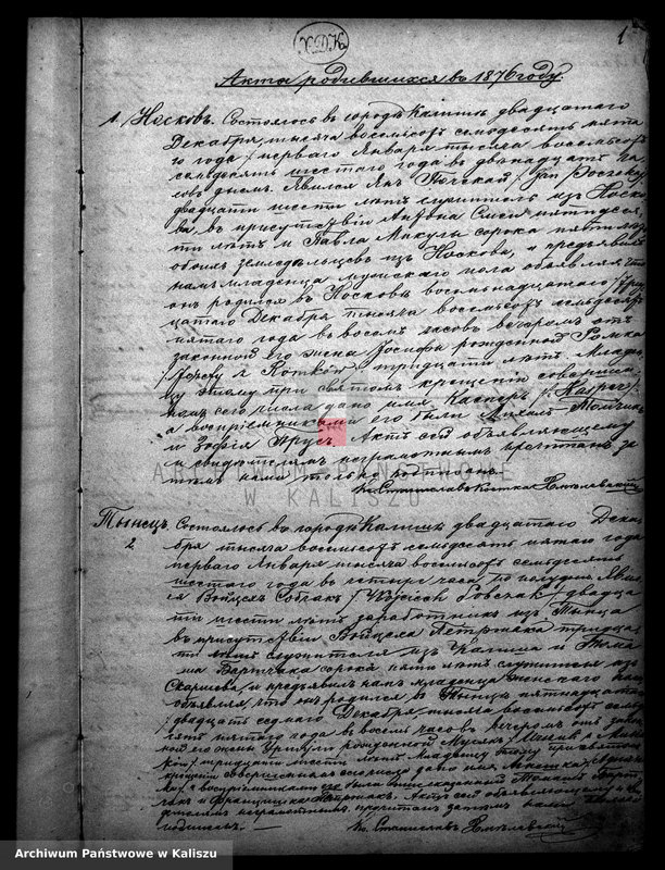 image.from.unit.number "Księga urodzeń, małżeństw i zgonów (duplikat)"