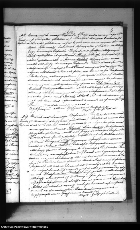 image.from.unit.number "Akta urodzeń, małżeństw i zgonów"