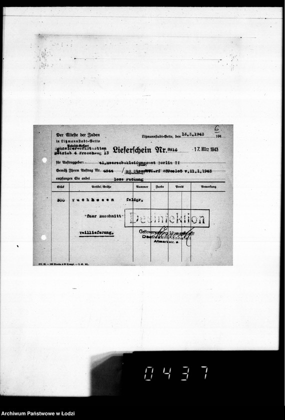 image.from.unit.number "[Dowody dostawy umundurowania dla] Heeresbekleidungsamt Berlin II"