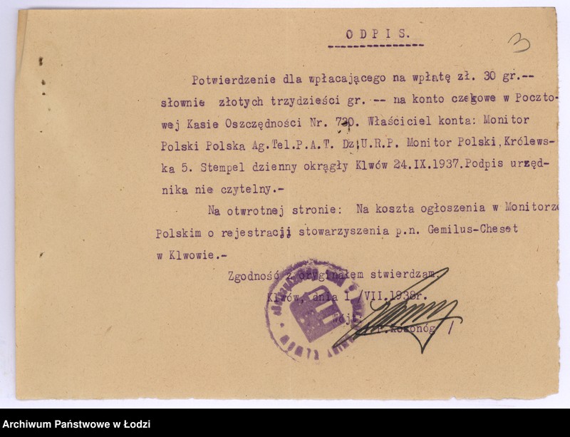 Obraz 6 z jednostki "Stowarzyszenie Dobroczynne p.n. "Gemiłus Chesed" w Klwowie p. opoczyński"