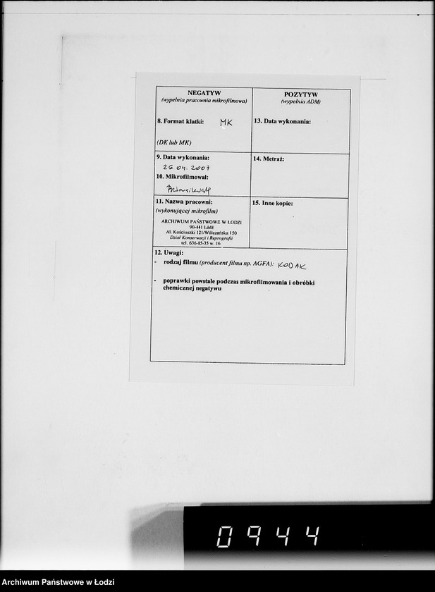 Obraz 3 z jednostki "[Przekazy pieniężne zagraniczne na Sonderkonto nr 12300 na adres Ch.Rumkowskiego]"