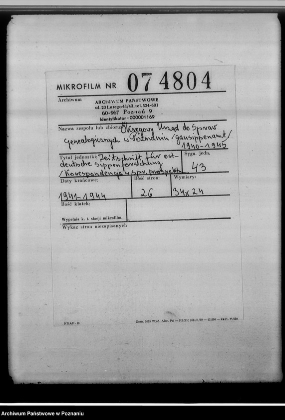 Obraz 2 z jednostki "Zeitschrift für ostdeutsche Sippenforschung [korespondencja w sprawie prospektu wydawnictwa, umowa z Wydawnictwem Pedagogicznym]"