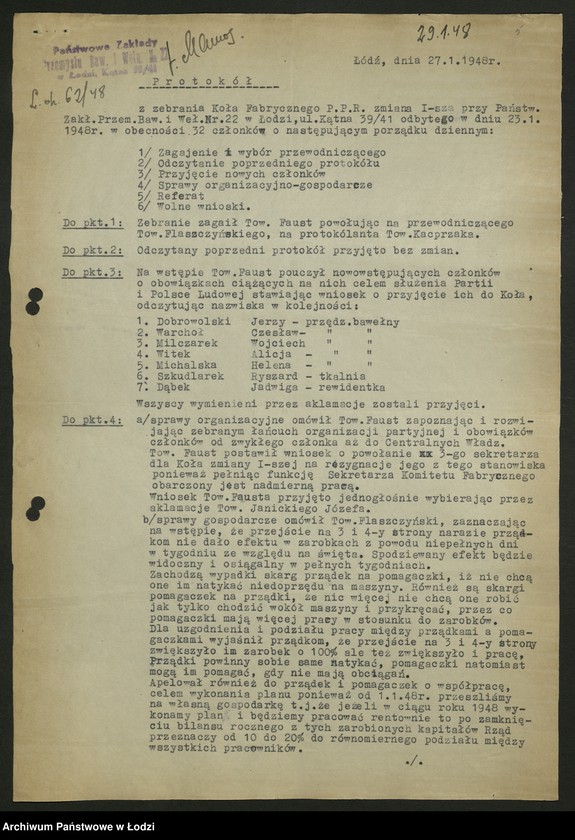 Obraz 7 z jednostki "Protokoły kół PPR z różnych zakładów"