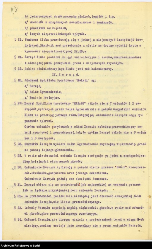 Obraz 20 z jednostki "Żydowski Klub Sportowy "Makabi" w Łasku"