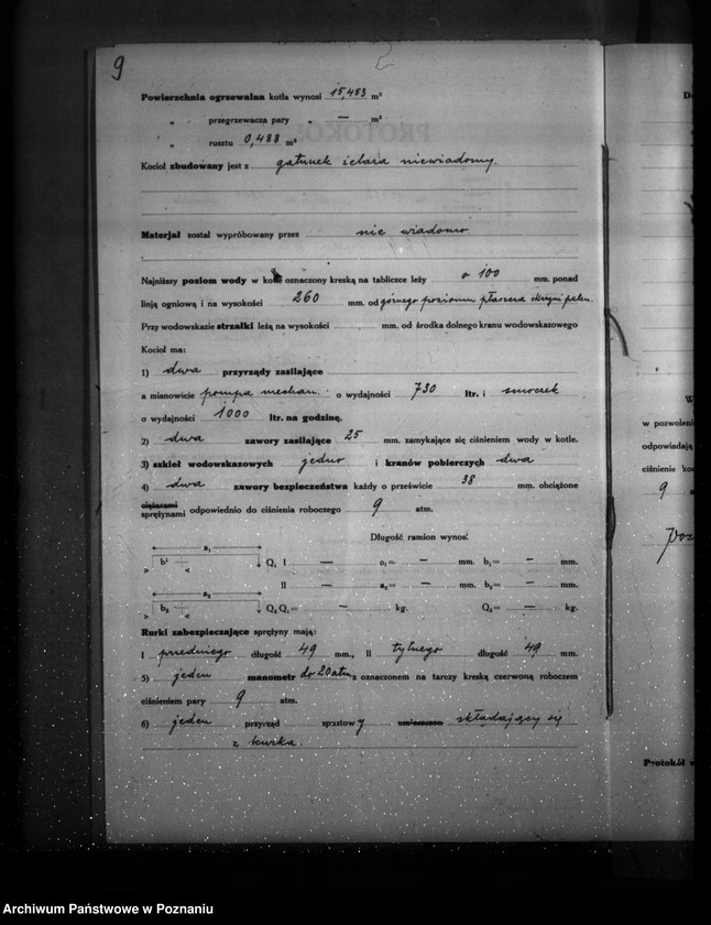 Obraz 13 z jednostki "Fabryka maszyn własność Centrali pługów parowych Poznań nr woj. kotła 5843"