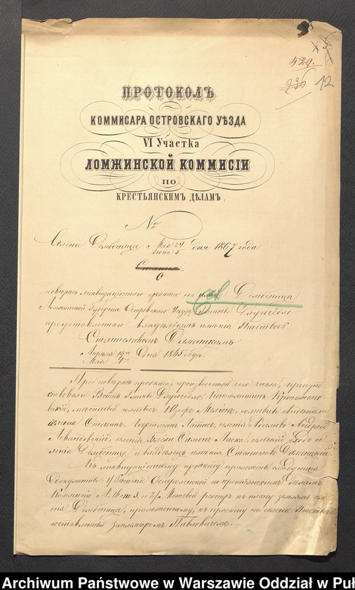 image.from.unit.number "O urządzaniu chłopów byłej rządowej wsi Dębica, gm. Długosiodło, wchodzącej w skład prywatnej własności Przetycz podlegającej ziemianinowi Stanisławowi Damięckiemu cz.8"