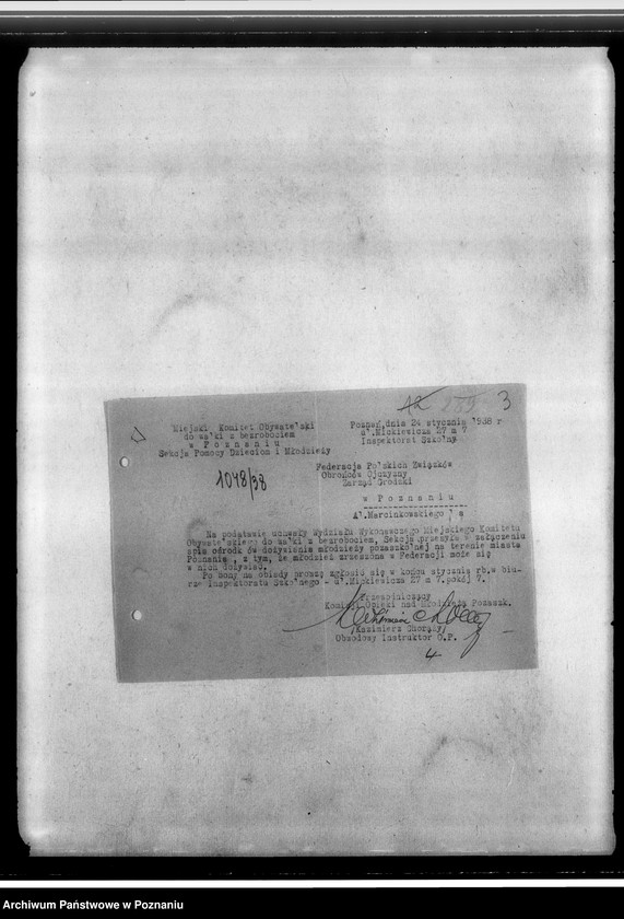 Obraz 7 z jednostki "Korespondencja federacji w sprawach personalno-organizacyjnych- zaświadczenia, powiadomienia o zebraniach i inne"