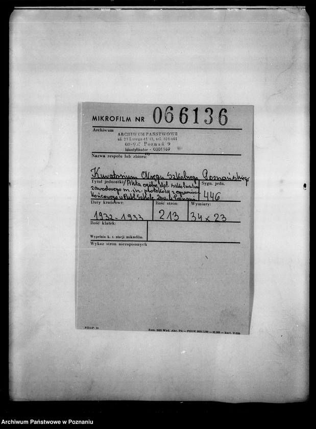 Obraz 2 z jednostki "[Akta ogólne dotyczące szkolnictwa zawodowego między innymi protokoły z egzaminu końcowego w Publicznej Szkole Zawodowej w Poznaniu z 1933 roku]"