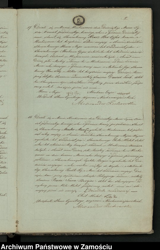 image.from.unit.number "Księga urodzeń"