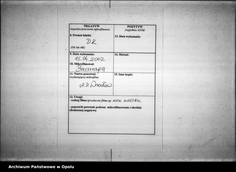 Obraz 3 z jednostki "[Rachunki związane z odbudową ratusza]"