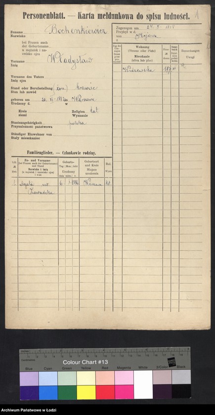 Obraz 3 z jednostki "[Spis ludności Łodzi] Bochenkiewicz - Bogdanow"