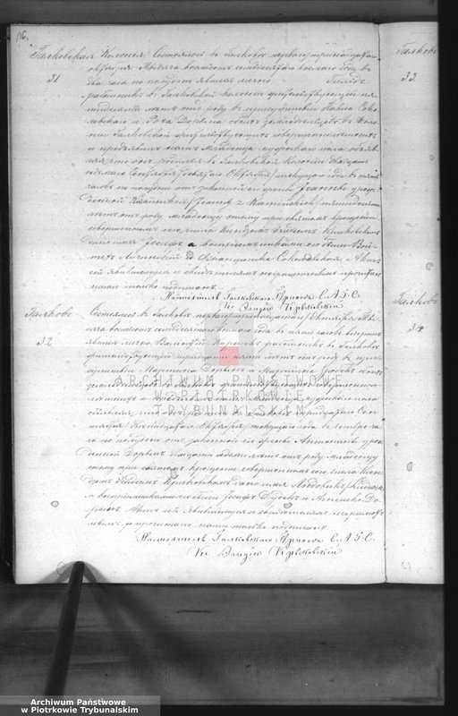 image.from.unit.number "[Księga duplikat aktów urodzonych, zaślubionych i zmarłych]"