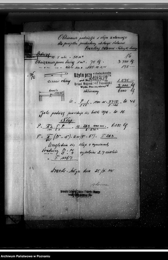 Obraz 20 z jednostki "Zatwierdzenie zakładu przemysłowego /stolarni mechanicznej/ Firma Drawska Lejarnia Żelaza w Drawskim Młynie pow. czarnkowski"