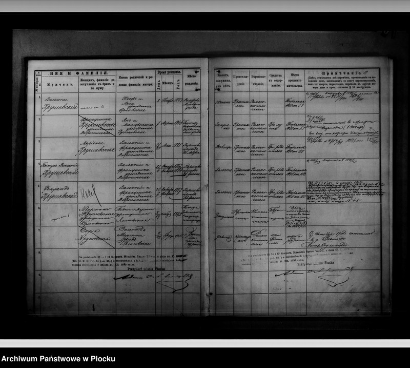 image.from.unit.number "[Księga zamknięta ludności stałej m. Płocka - ul. Więzienna nr 10]"