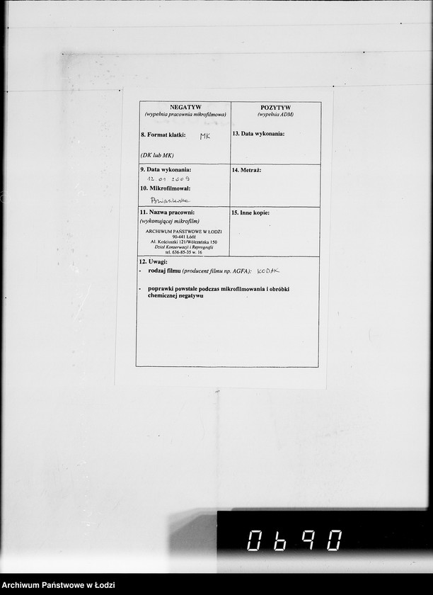 Obraz 3 z jednostki "G.Matz [rachunki za dostawy towarów dla Getta]"