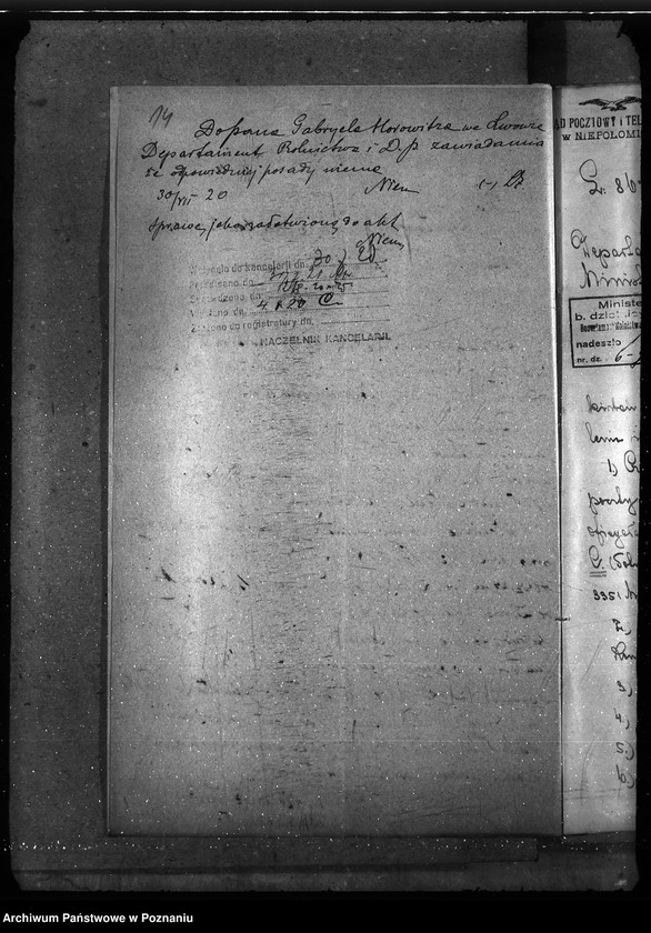 Obraz 19 z jednostki "Posady - zgłoszenia"