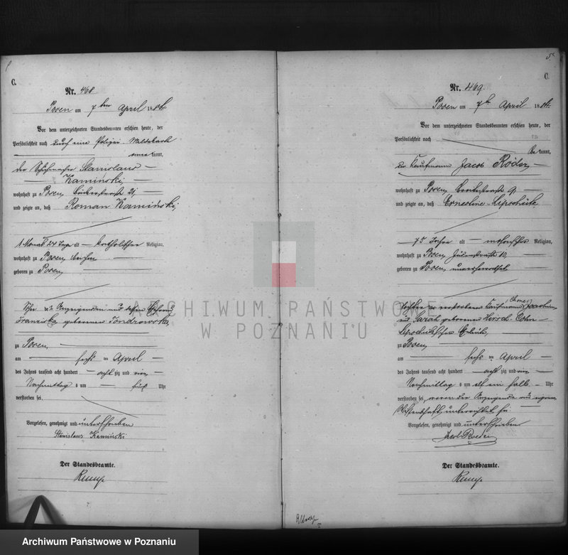 Obraz 4 z jednostki "Księga zgonów t. II"