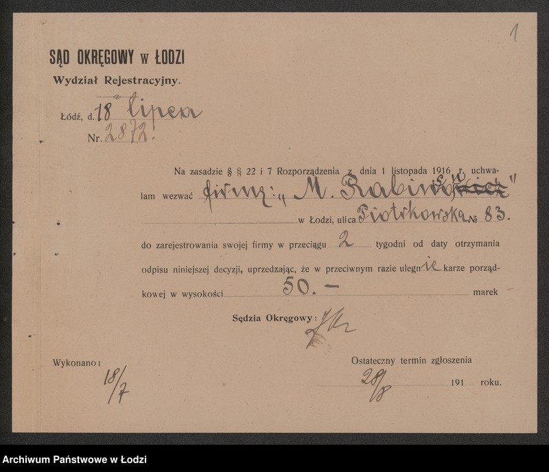 Obraz 3 z jednostki "Maria Robinzohn – sprzedaż manufaktury"