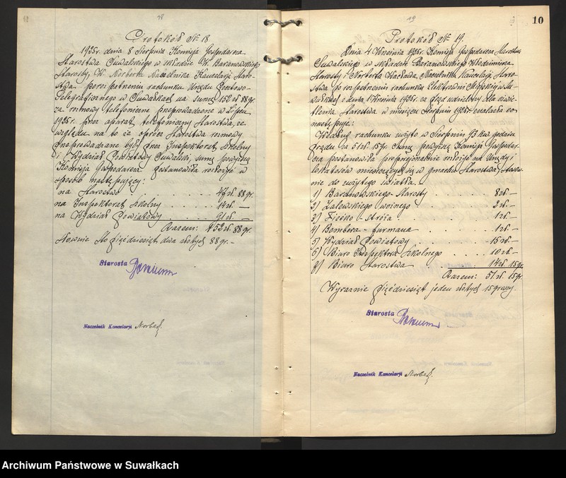 image.from.unit.number "Księga protokołów Komisji Gospodarczej Starostwa"