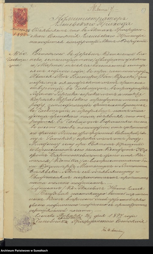 image.from.unit.number "[Akta zbiorcze]"