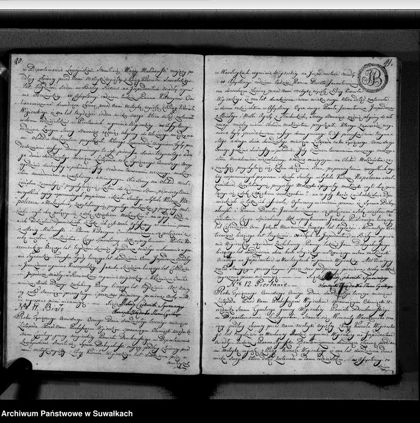 image.from.unit.number "Akta zaślubionych gminy wigierskiey od 1-go maja 1808 do dnia ostatniego kwietnia 1809"