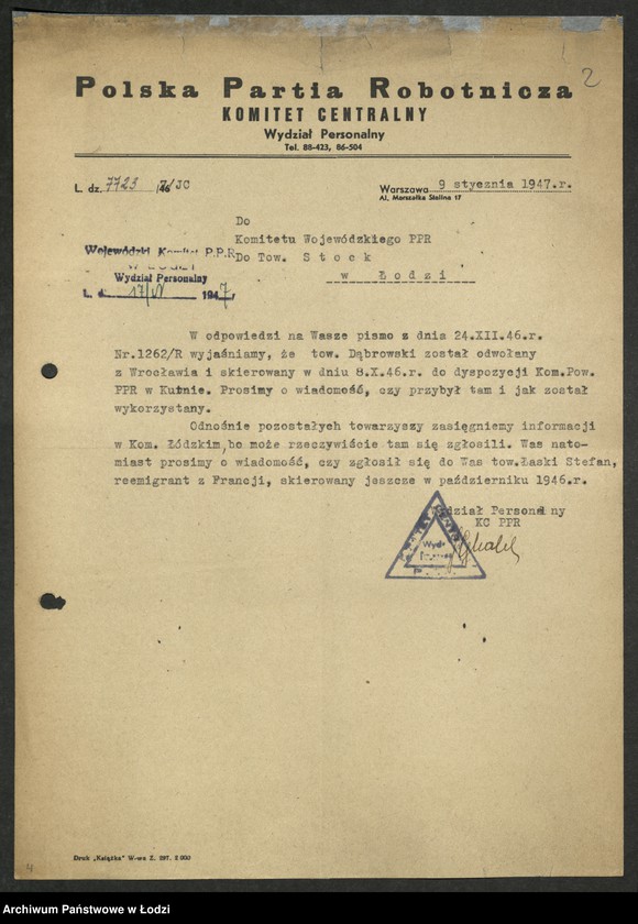 Obraz 3 z jednostki "Korespondencja [z Wydziałem Personalnym Komitetu Centralnego]"
